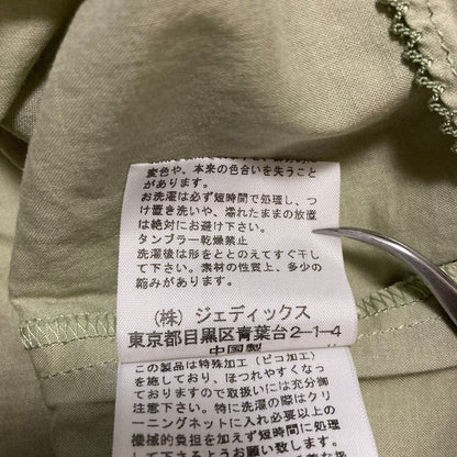 ピンクハウス ストロベリーラビット刺繍半袖ブラウス