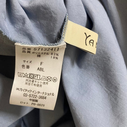 ヤヌーク パフスリーブギャザーワンピース