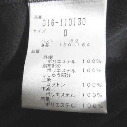 ヴィヴィアンタム レース切替パワーネットブラウス