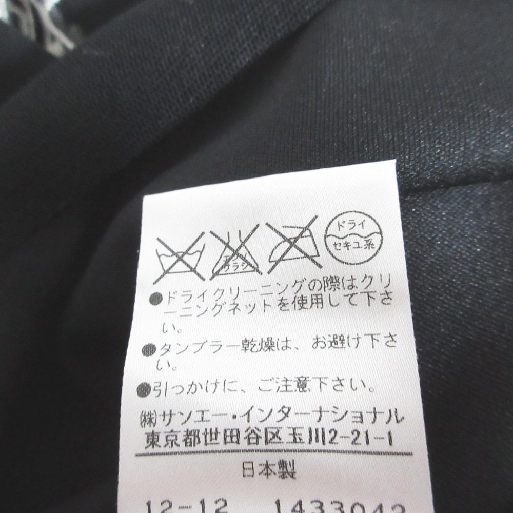 ヴィヴィアンタム レース切替パワーネットブラウス