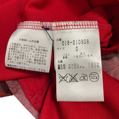 ヴィヴィアンタム リーフプリントパワーネットブラウス