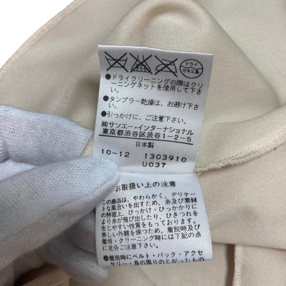 ヴィヴィアンタム バードプリントメッシュワンピース