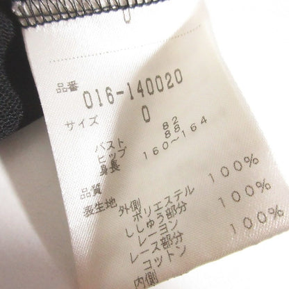 ヴィヴィアンタム レースフラワーパワーネットワンピース