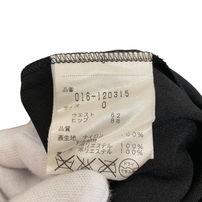 ヴィヴィアンタム フラワープリントパワーネットセットアップ