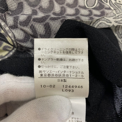 ヴィヴィアンタム フラワープリントパワーネットセットアップ