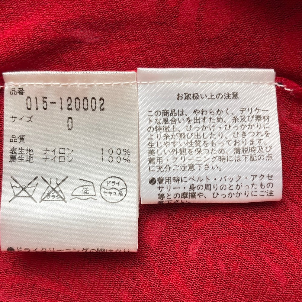 ヴィヴィアンタム ローズプリントパワーネットミニスカート