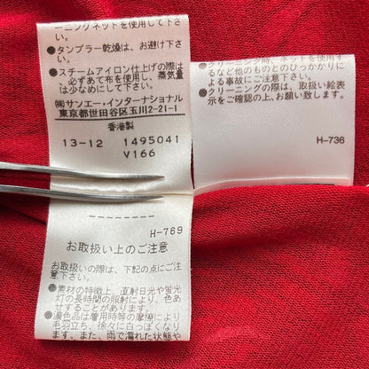 ヴィヴィアンタム ローズプリントパワーネットミニスカート