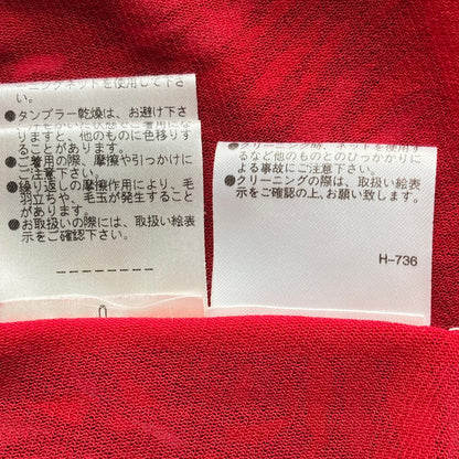 ヴィヴィアンタム ローズプリントパワーネットミニスカート