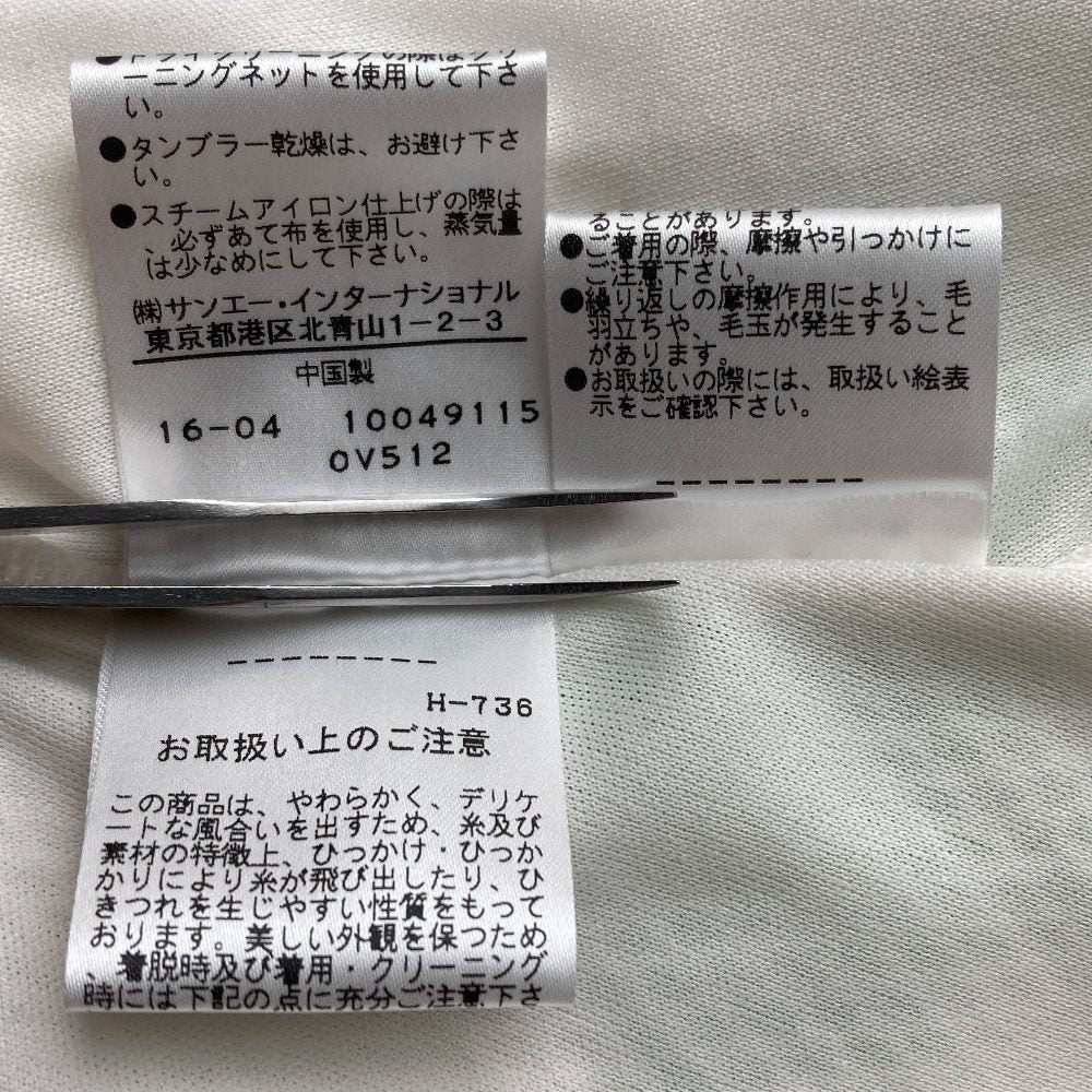 ヴィヴィアンタム エンブロイダリーメッシュスカート