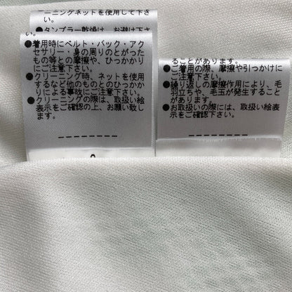 ヴィヴィアンタム エンブロイダリーメッシュスカート