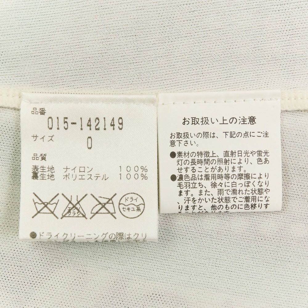 ヴィヴィアンタム プリントメッシュワンピース