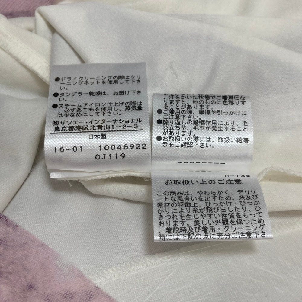 ヴィヴィアンタム フラワージオメトリックプリントパワーネットワンピース