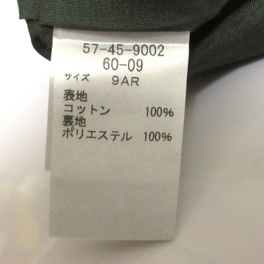 サリースコット ワンピース