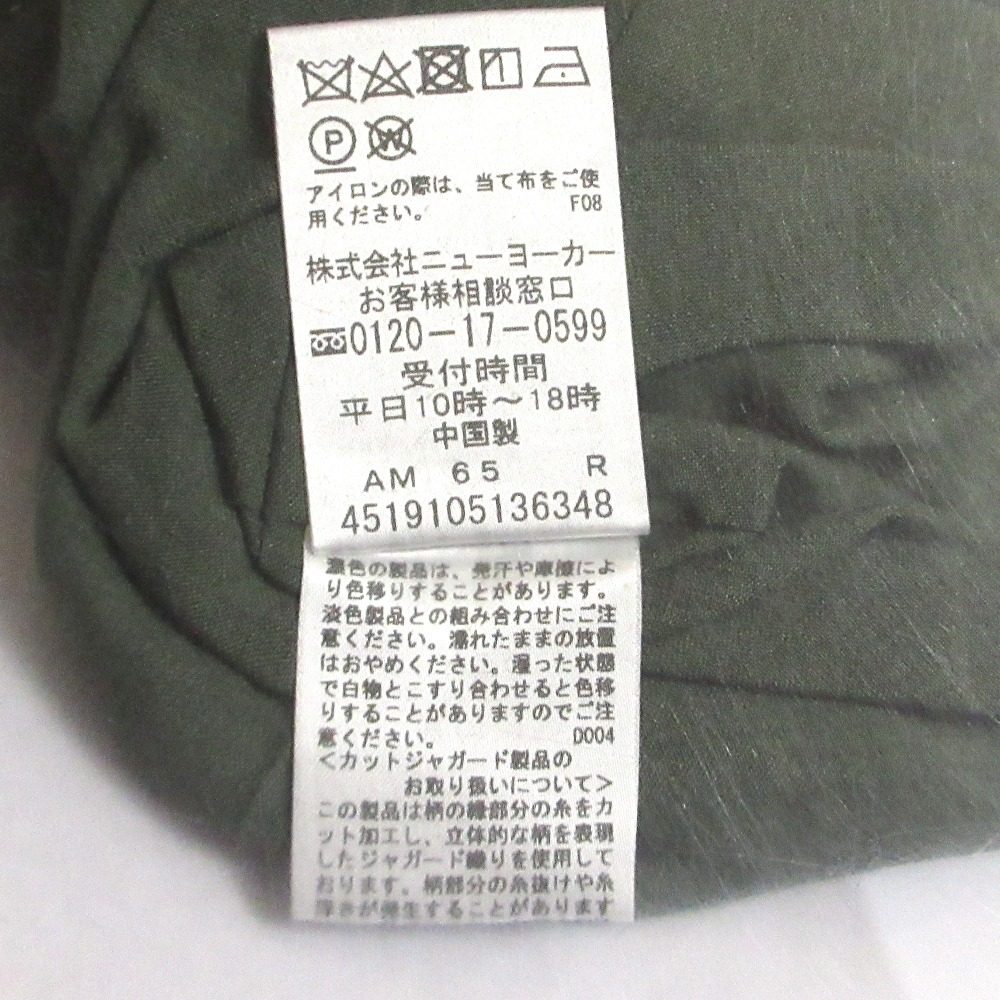 サリースコット ワンピース
