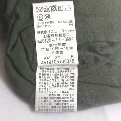 サリースコット ワンピース