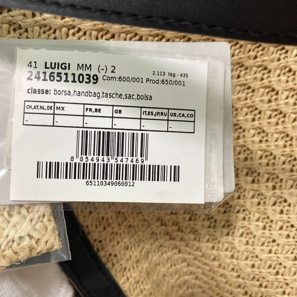 マックスマーラ LUIGIBEACH MM トートバッグ