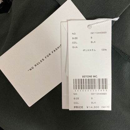 アメリ 2WAY CLOUD SLEEVE コットントップス