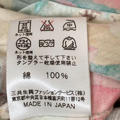 レオナールファッション フラワープリントロングワンピース