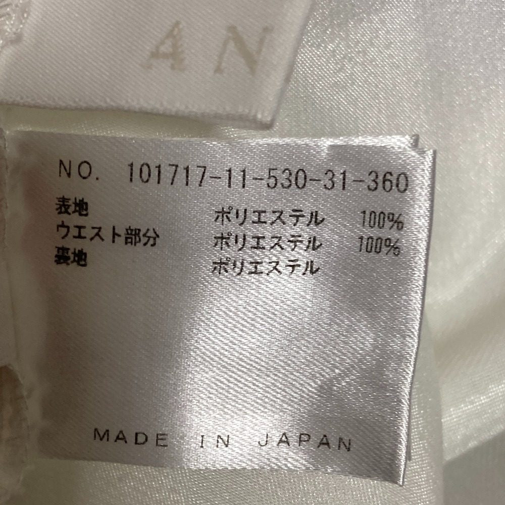 アナイ フラワープリントタックスカート