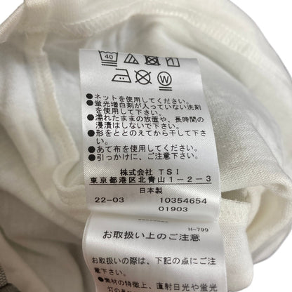 ジルスチュアート チュールレイヤードギャザーブラウス