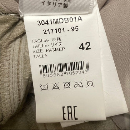 エムエスジーエム エコレザークロップドパンツ