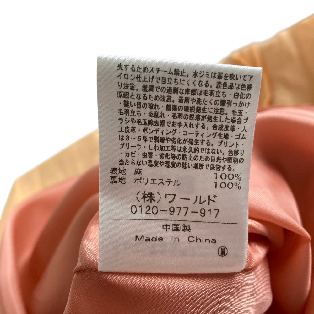 ドレステリア リネンロングスカート