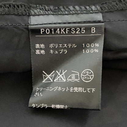 ピンクハウス フラワープリントシアーフリルセットアップ