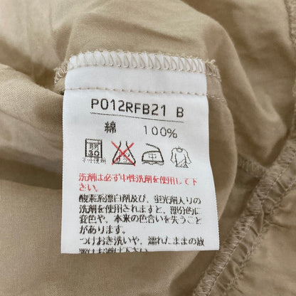 ピンクハウス フリルコットンホルターブラウス