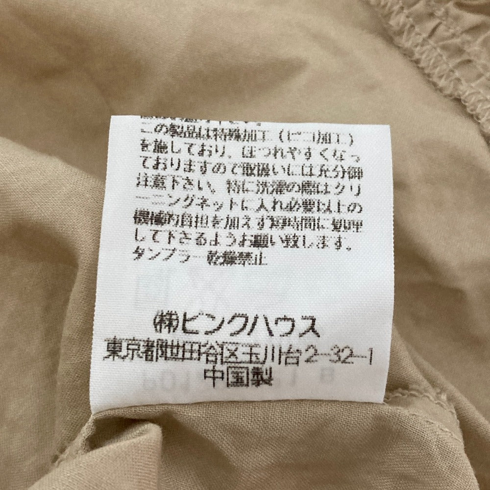 ピンクハウス フリルコットンホルターブラウス