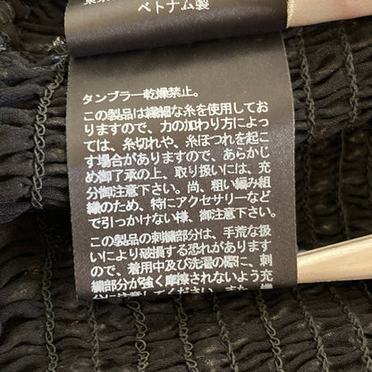 ピンクハウス フラワー刺繍シアーセットアップ