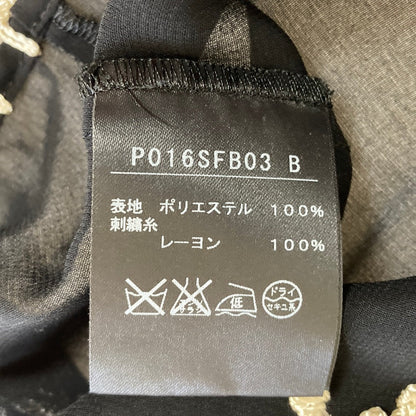 ピンクハウス フラワー刺繍シアーセットアップ
