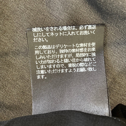 ピンクハウス フラワー刺繍シアーセットアップ