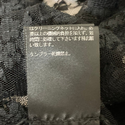 ピンクハウス レース七分袖シャツ