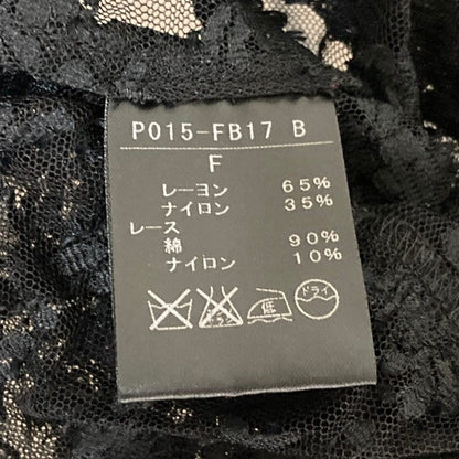 ピンクハウス レース七分袖シャツ