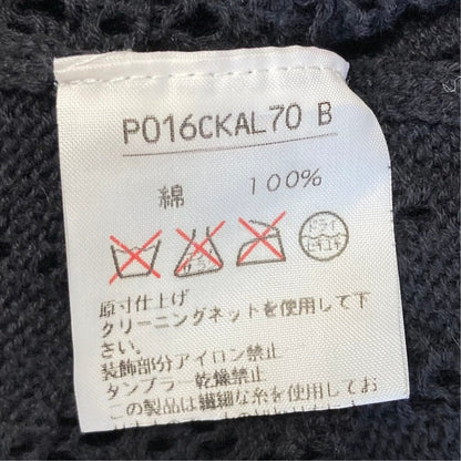 ピンクハウス クロシェニットベスト