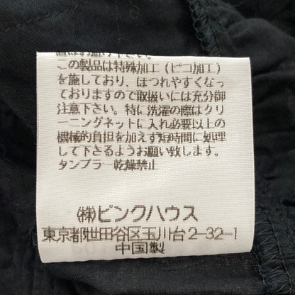 ピンクハウス フリルプリーツブラウス