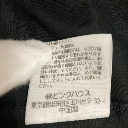 ピンクハウス 刺繍リボンブラウス