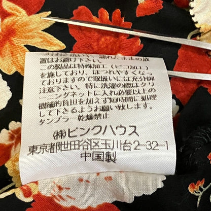 ピンクハウス フラワープリントキャミソールロングスカートセット