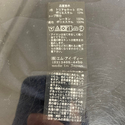 アベニールエトワール リネンライクノースリーブワンピース