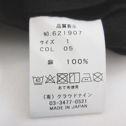 ハバーサック リネンワンピース