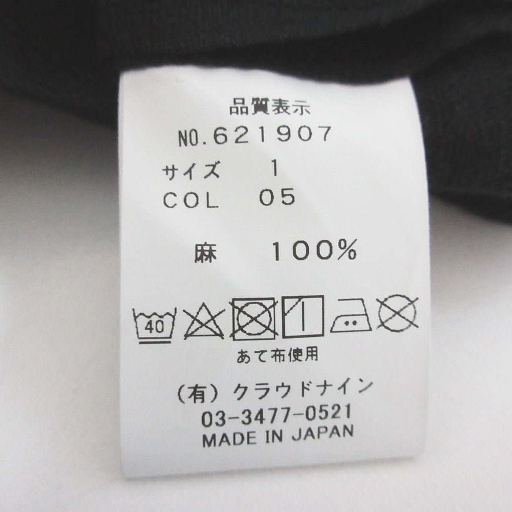 ハバーサック リネンワンピース