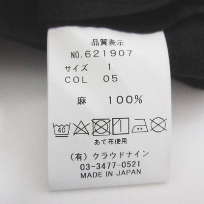 ハバーサック リネンワンピース