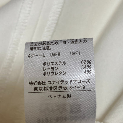 マルゥユナイテッドアローズ 半袖ブラウス