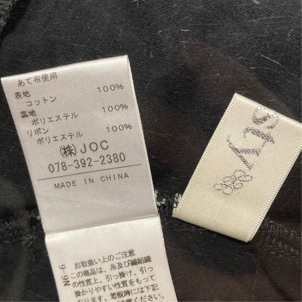 チェスティ リボンスリーブワンピース