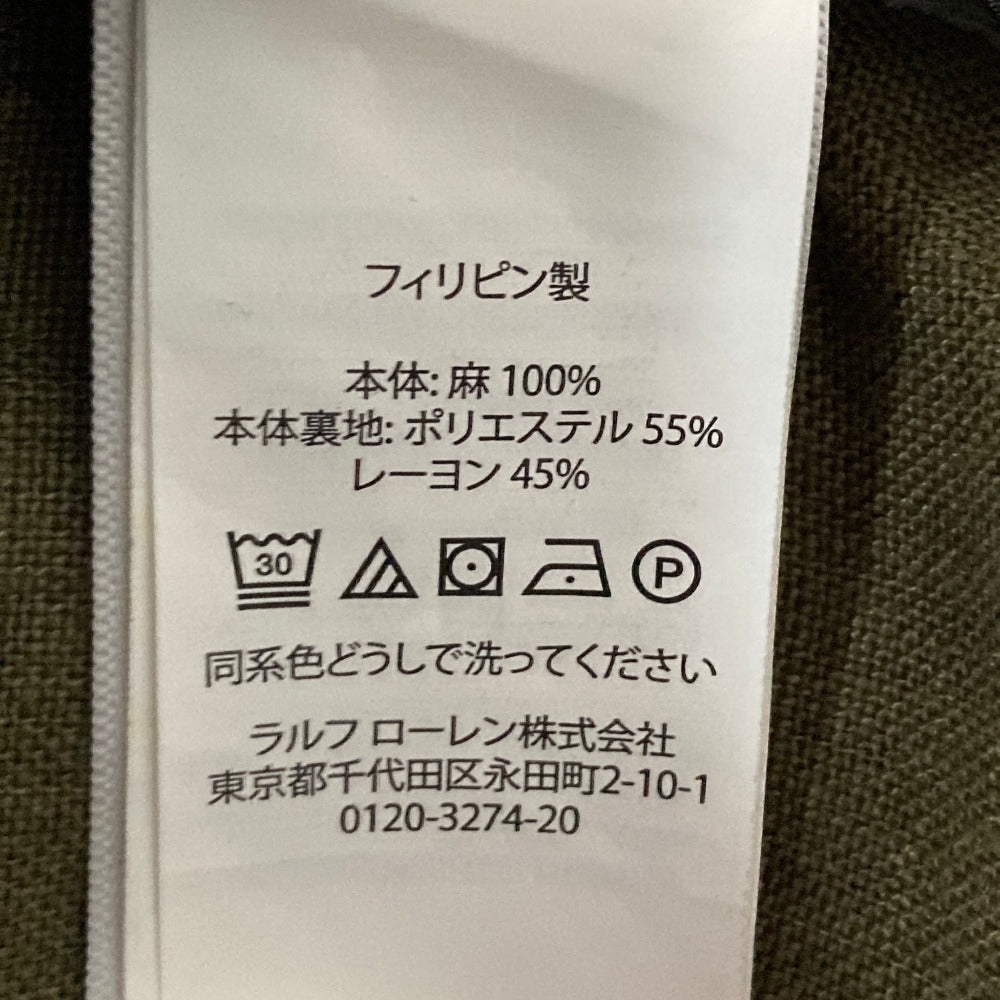 ポロラルフローレン リネンダブルブレストジャケット