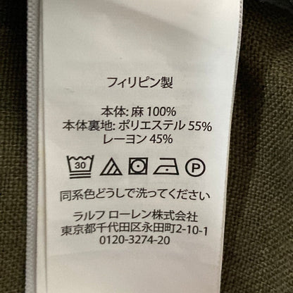 ポロラルフローレン リネンダブルブレストジャケット