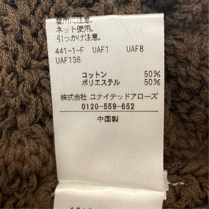 ビューティーアンドユースユナイテッドアローズ ジャガードニットベスト