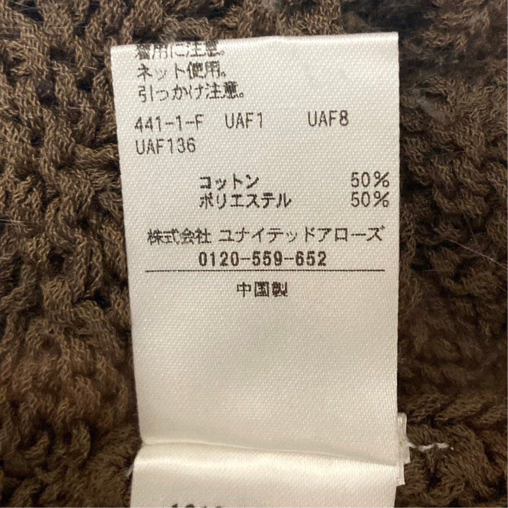 ビューティーアンドユースユナイテッドアローズ ジャガードニットベスト