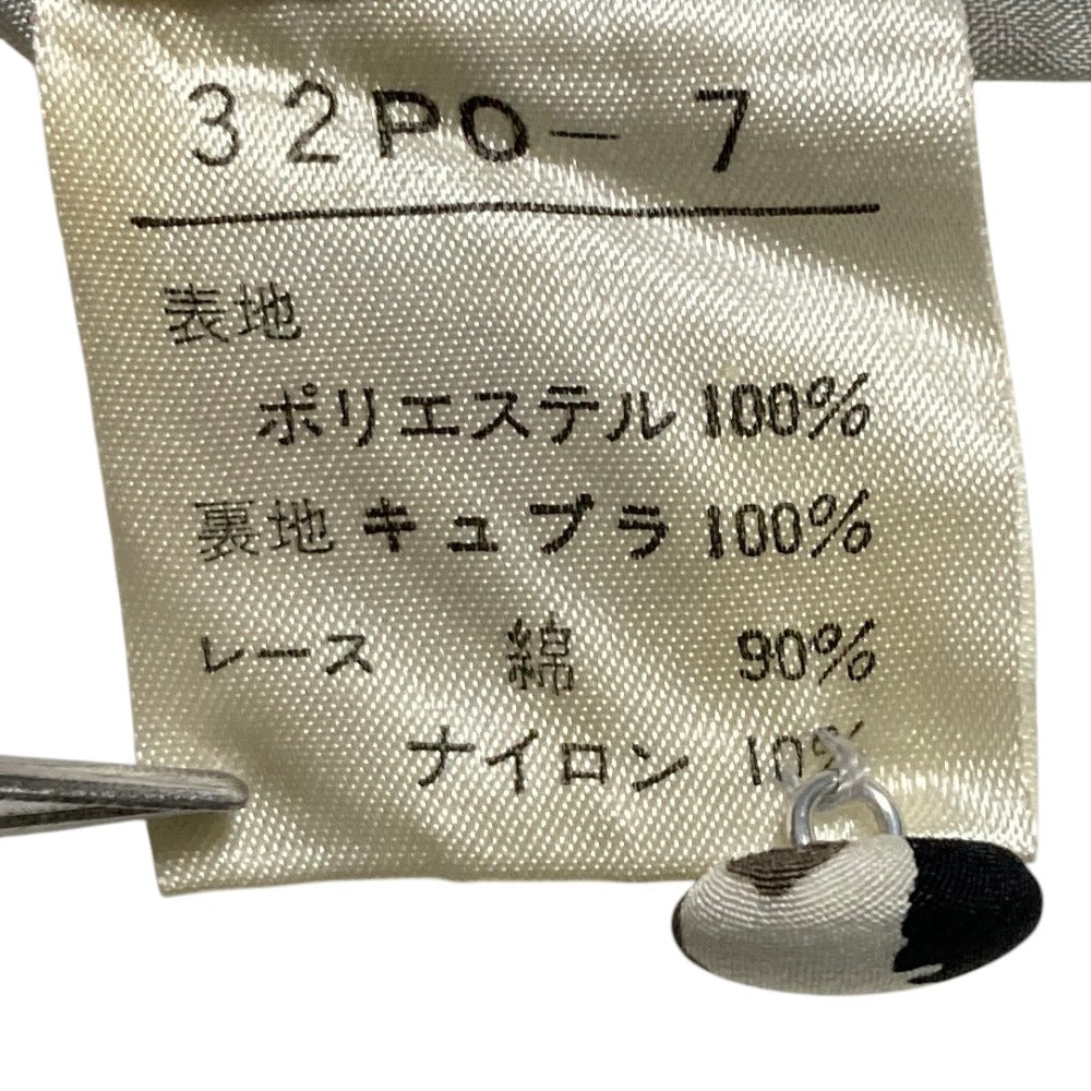 ピンクハウス 総柄ロングワンピース