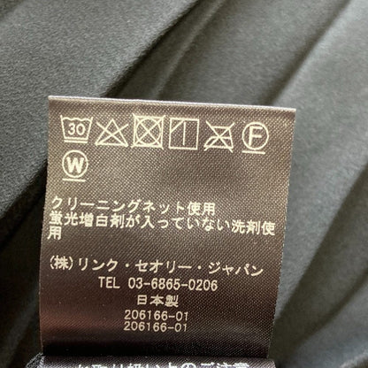 セオリー プリーツスカート